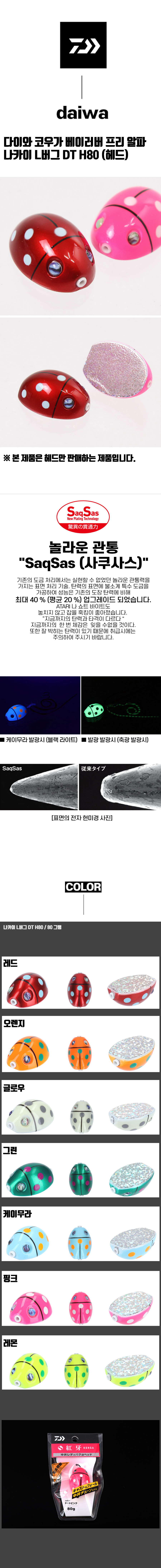 2019111411463022.jpg